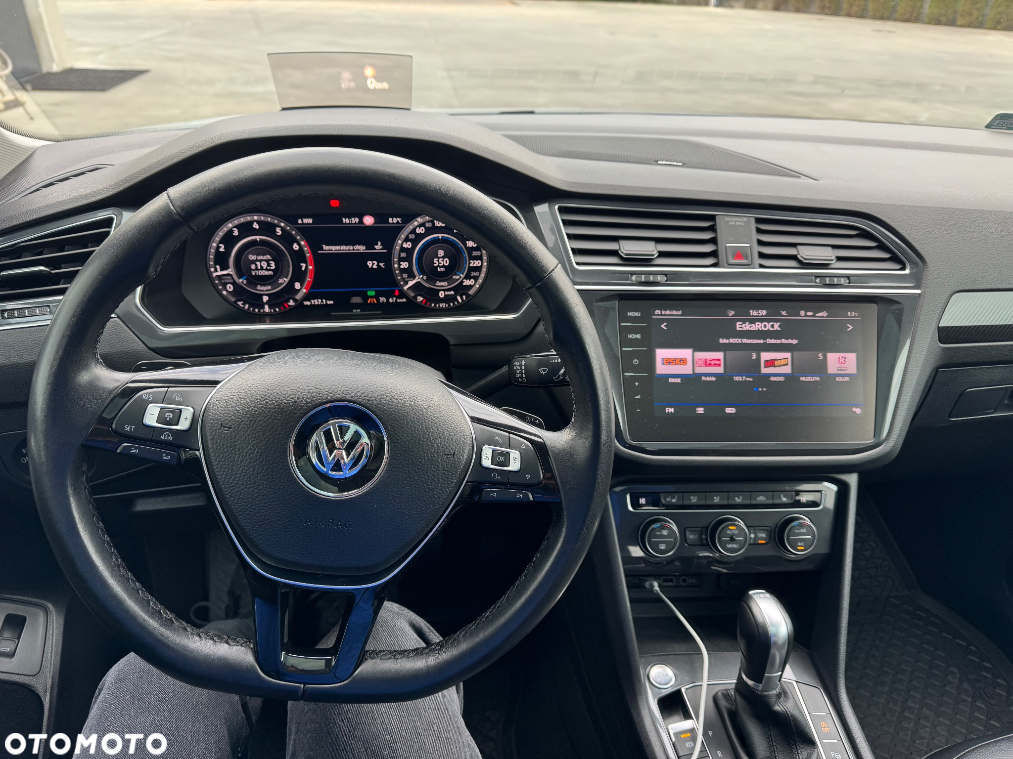 Volkswagen Tiguan Allspace 2.0 TSI 4Mot Highline DSG - 8