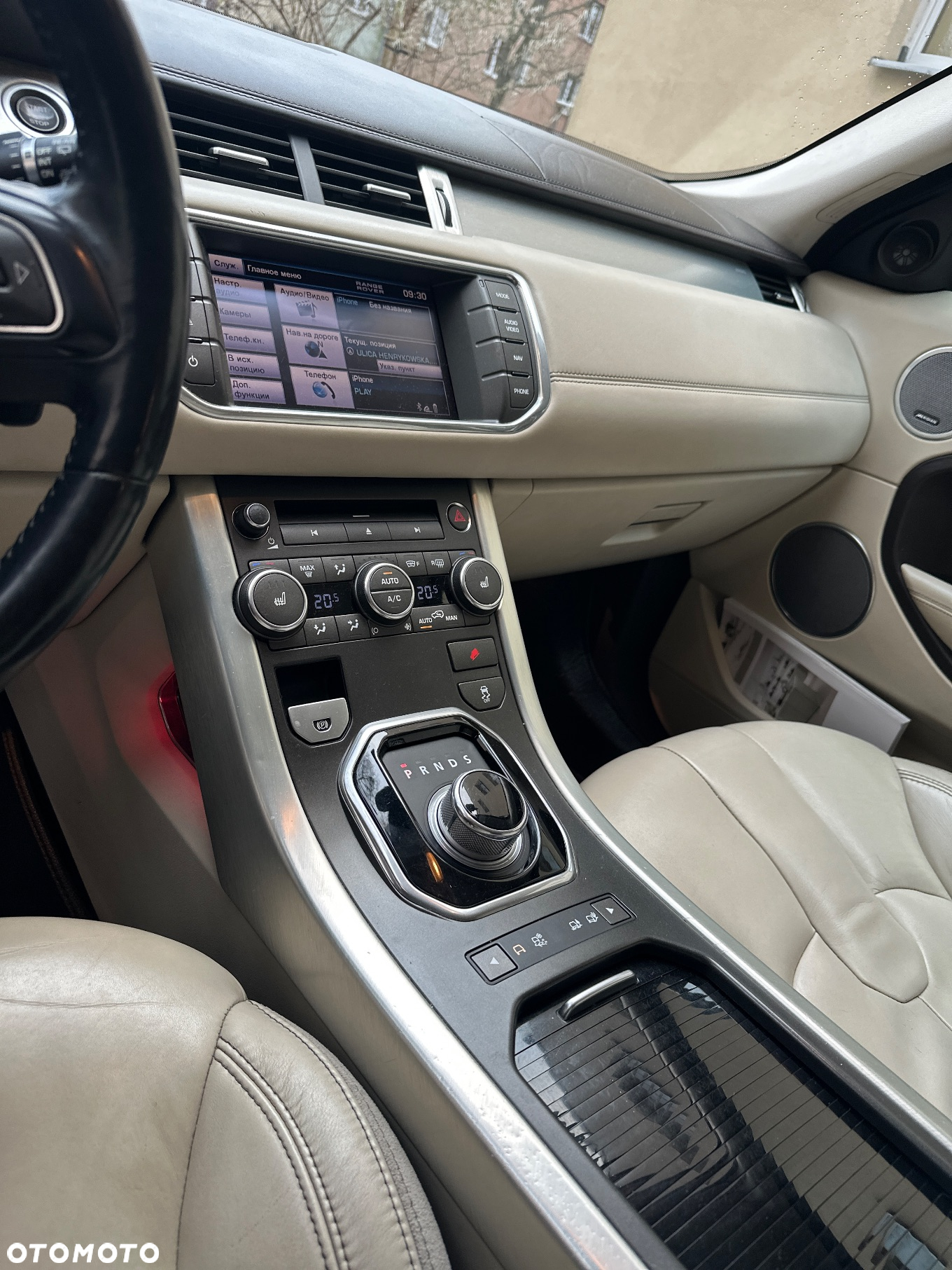 Land Rover Range Rover Evoque - 7