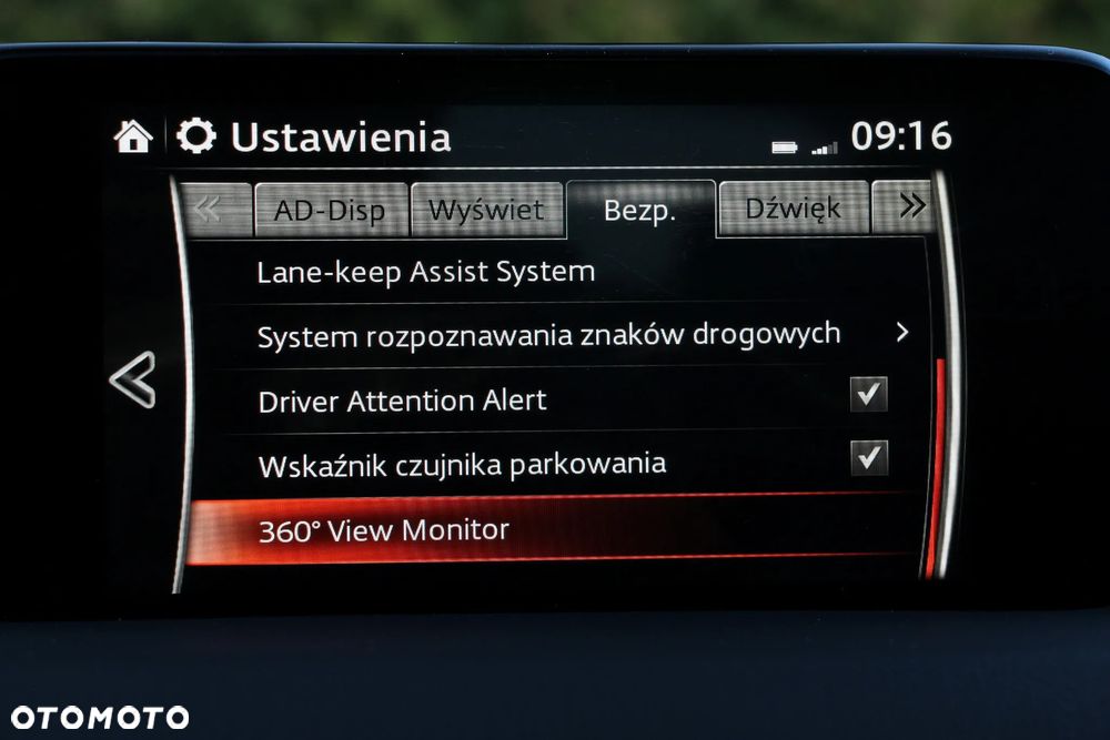 Mazda CX-5 2.0 Skypassion AWD - 36