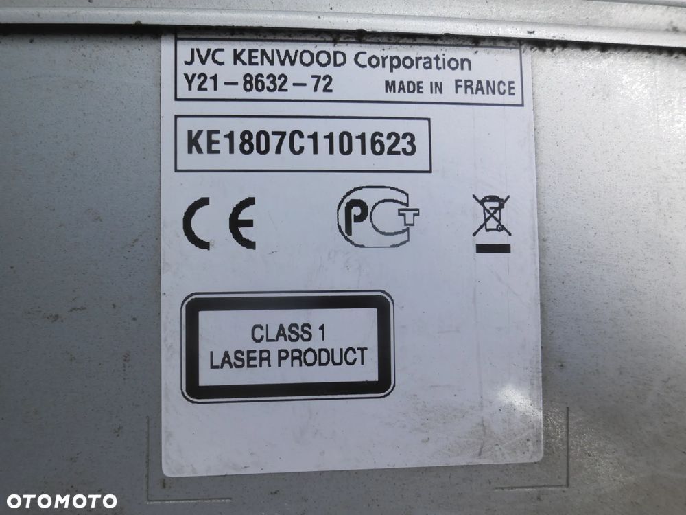 Radio samochodowe Kenwood KDC-4557U - 3