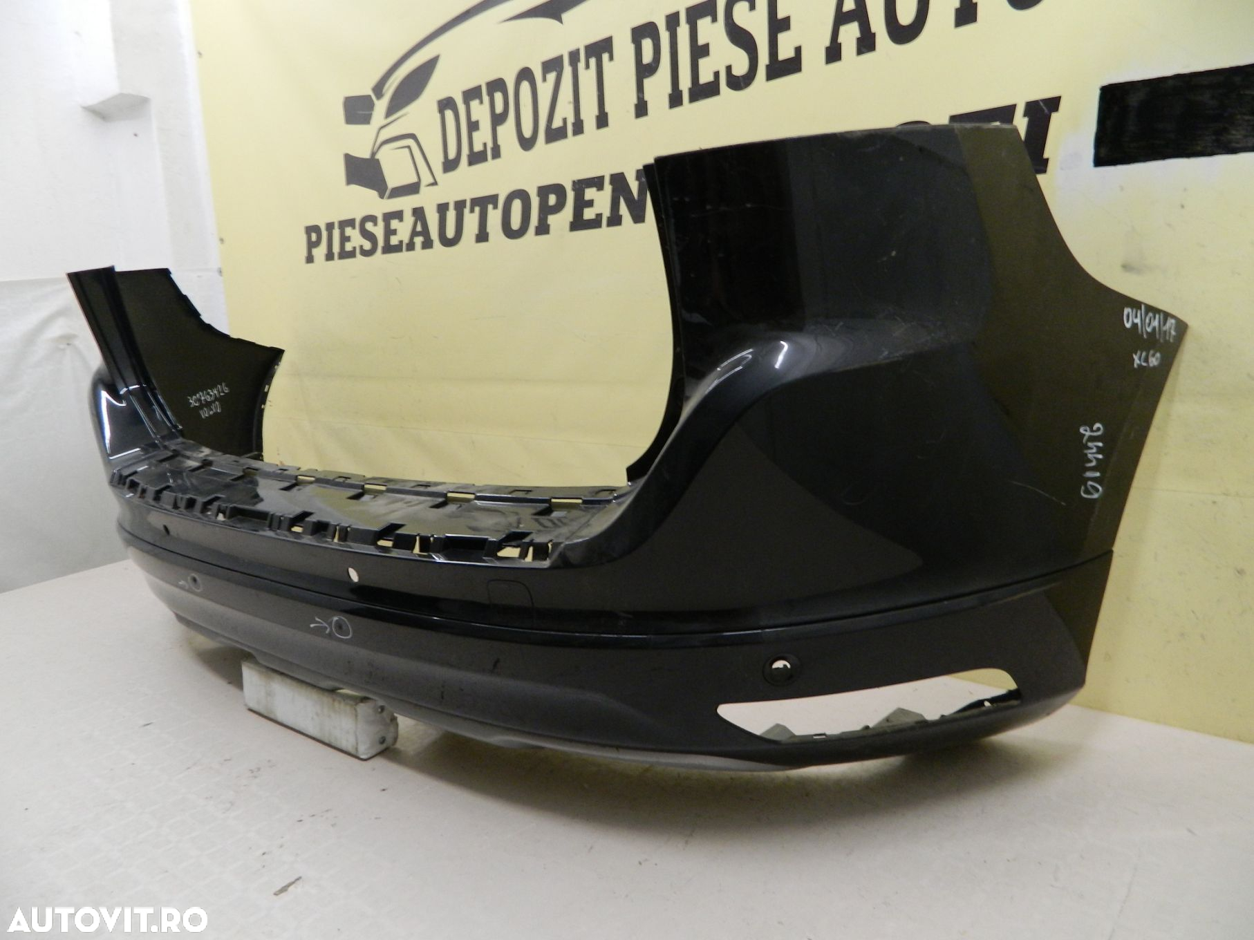 Bara spate Volvo XC60 facelift, 2013, 2014, 2015, 2016, cod origine 30763426. - 4