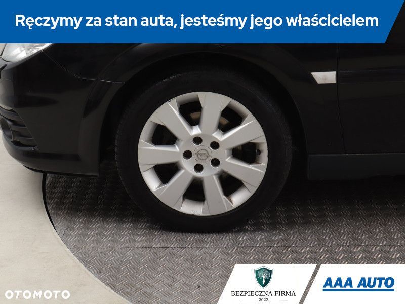 Opel Vectra - 17