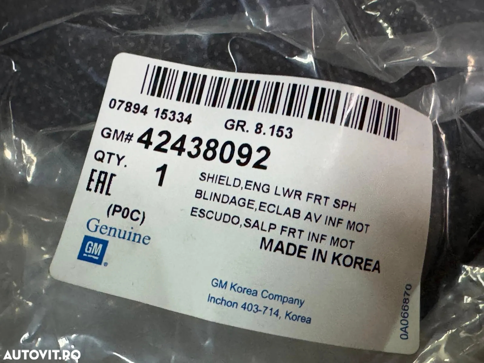42438092 | Scut Motor OEM | Opel Antara - 2