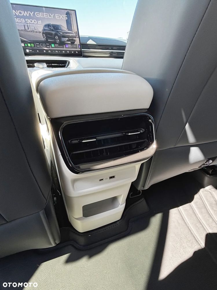 Geely EX5 60.22kWh Max - 24