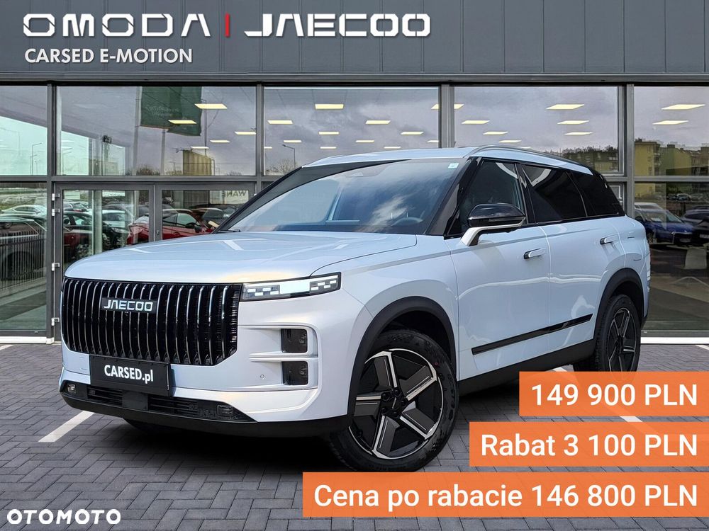Jaecoo 7 - 2