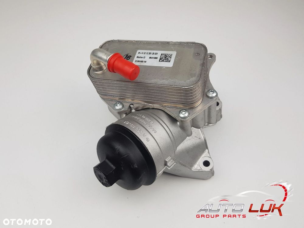 NOWA ORYGINALNA Chłodnica Chłodniczka oleju Mercedes w177 A2601800400 - 1