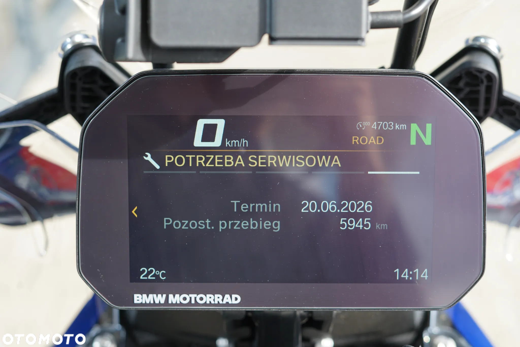BMW GS - 39