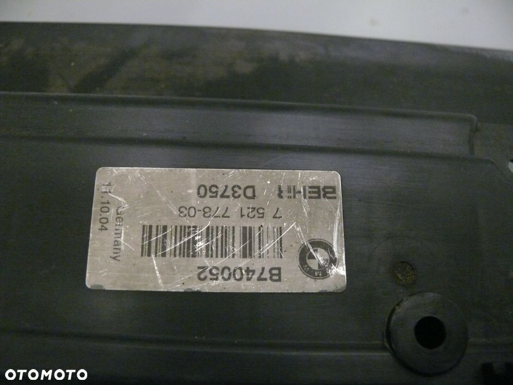 KOMPLET CHŁODNIC WENTYLATOR BMW E60 E61 E63 E64 3.0 258kM - 3