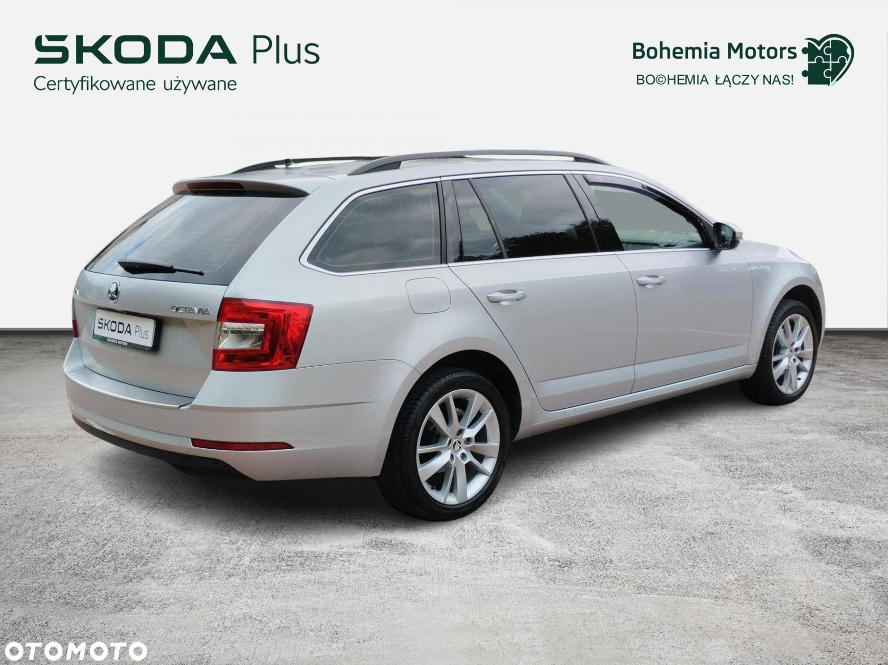 Skoda Octavia - 2