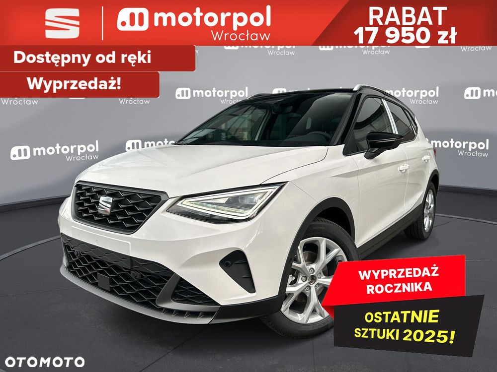 Seat Arona - 1