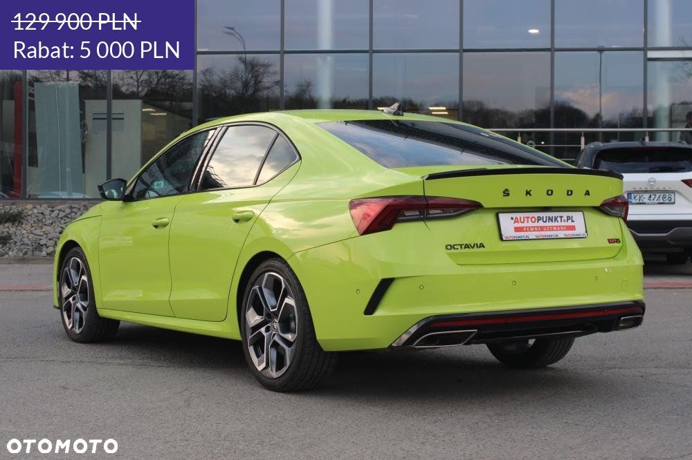 Skoda Octavia - 7