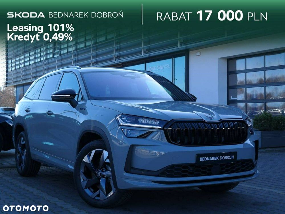 Skoda Kodiaq - 1