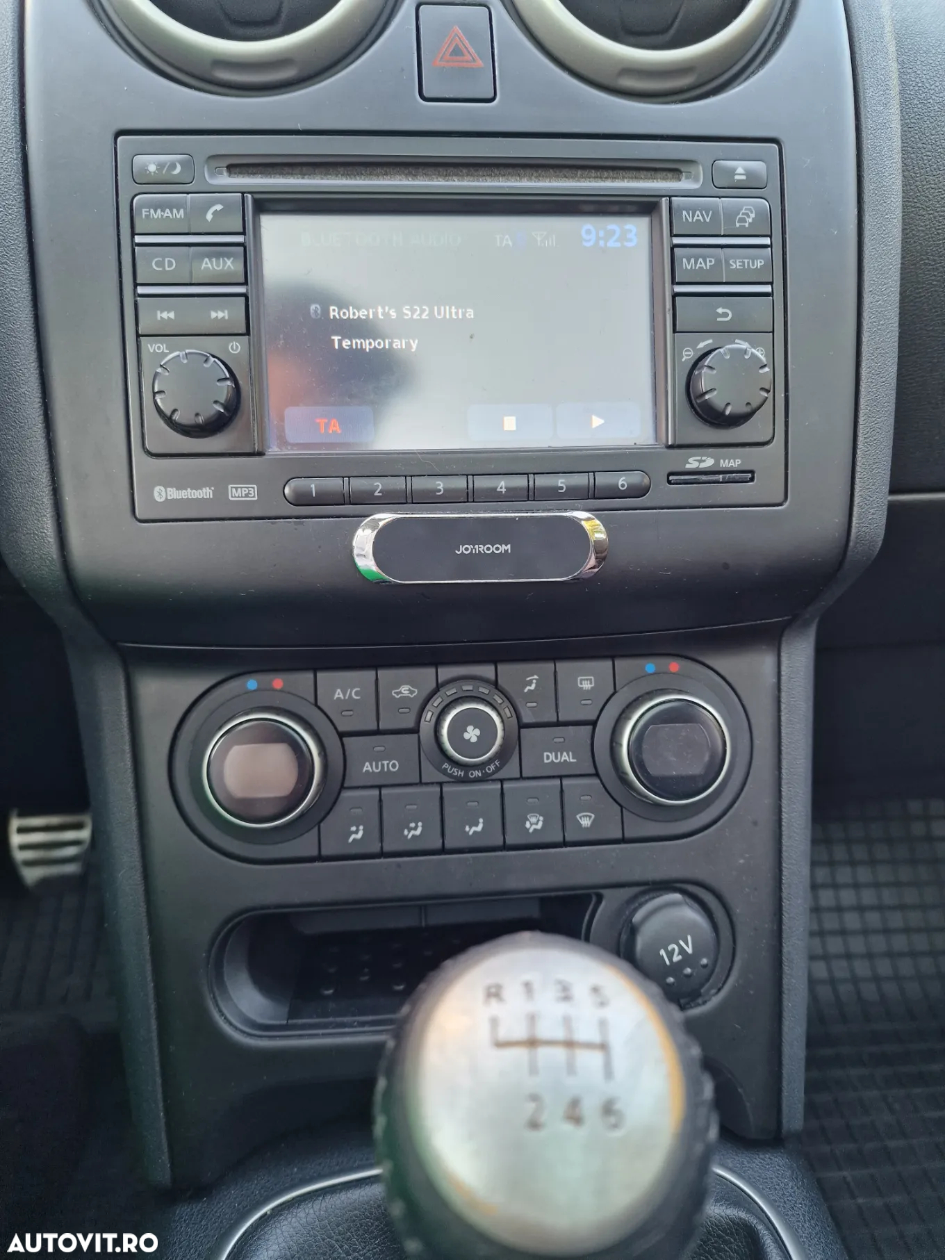 Nissan Qashqai - 17