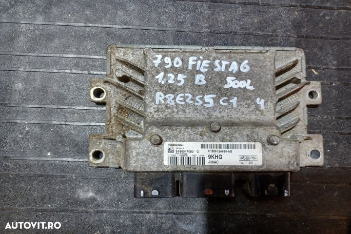 Calculator motor ECU S180047050 - 1.25 B S180047050 - 1.25 B Ford Fie - 1