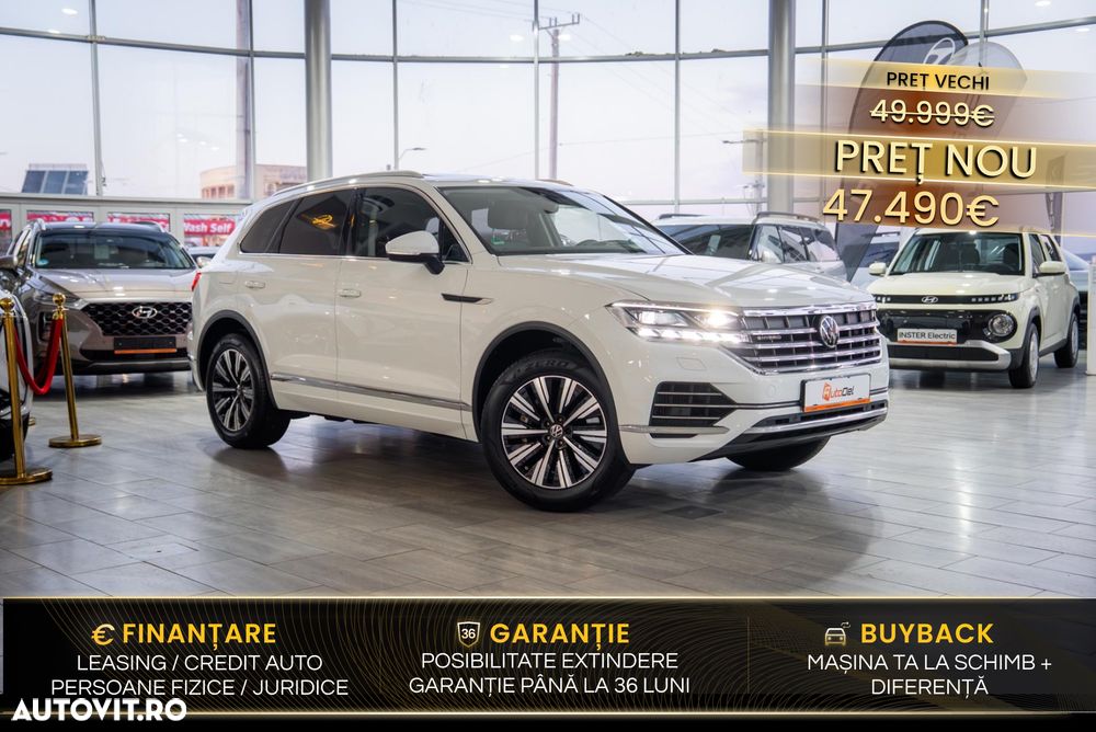 VOLKSWAGEN Touareg 2021