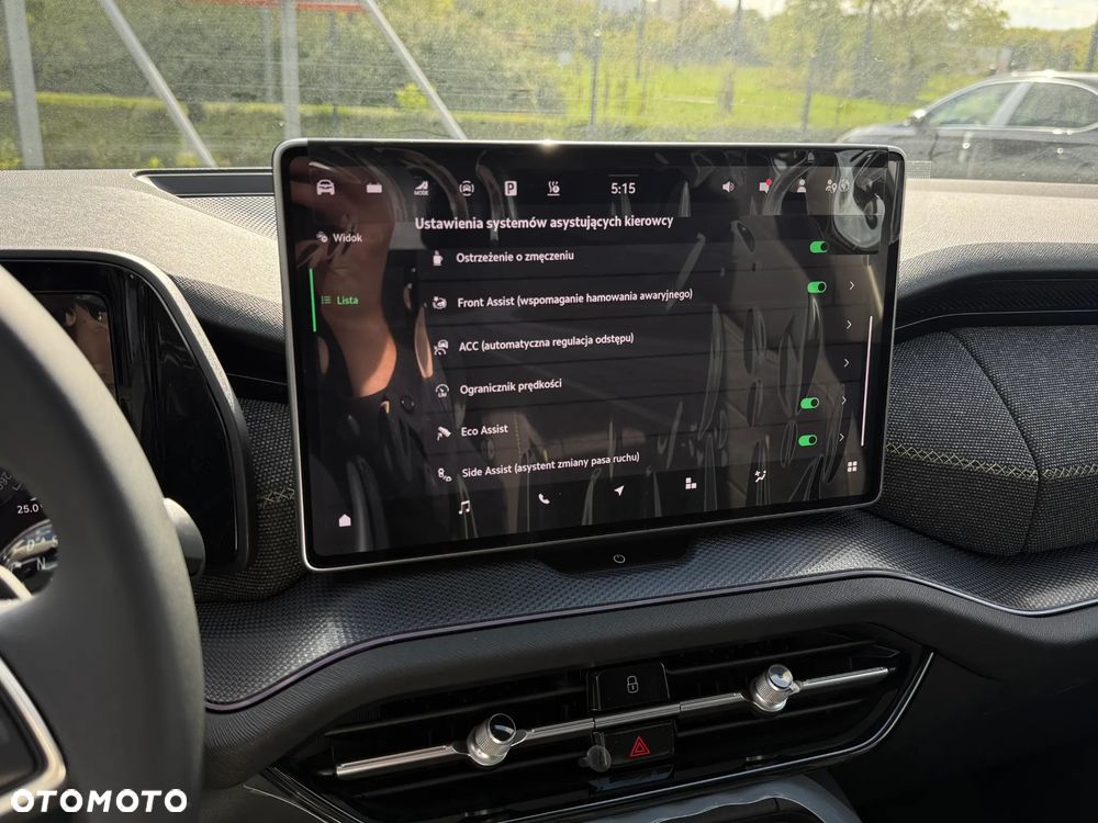 Skoda Kodiaq 1.5 TSI iV PHEV 4x2 Drive DSG - 21