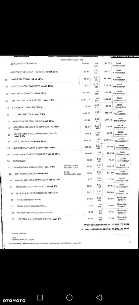 Opel Signum 2.0 T Sport - 31