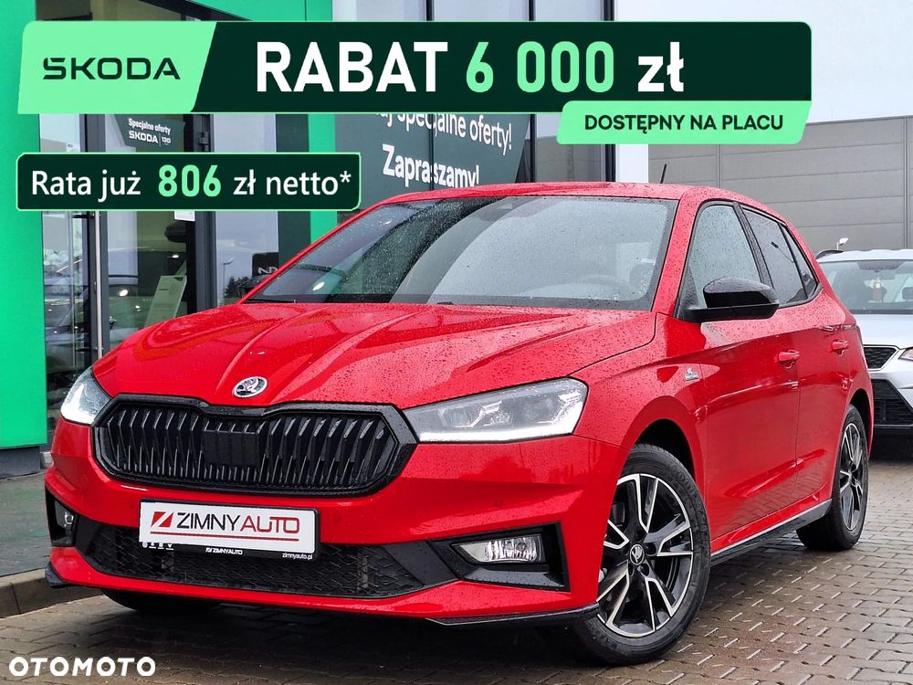 Skoda Fabia 1.5 TSI Monte Carlo DSG - 2