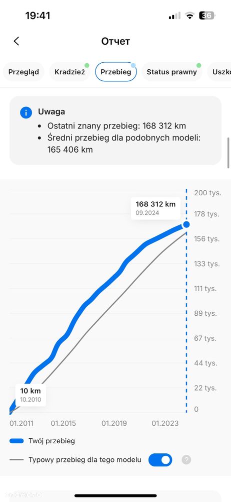 Opel Meriva 1.4 T Edition 150 - 16
