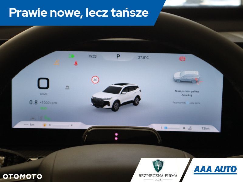 Chery Tiggo 7 - 13
