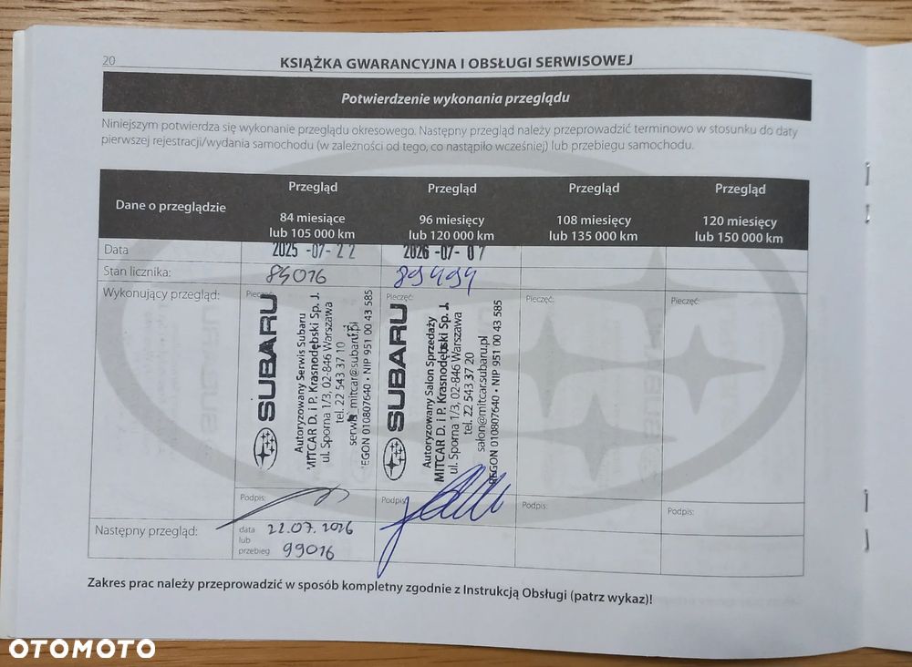 Subaru Outback 2.5i Special Edition (EyeSight) Lineartronic - 36