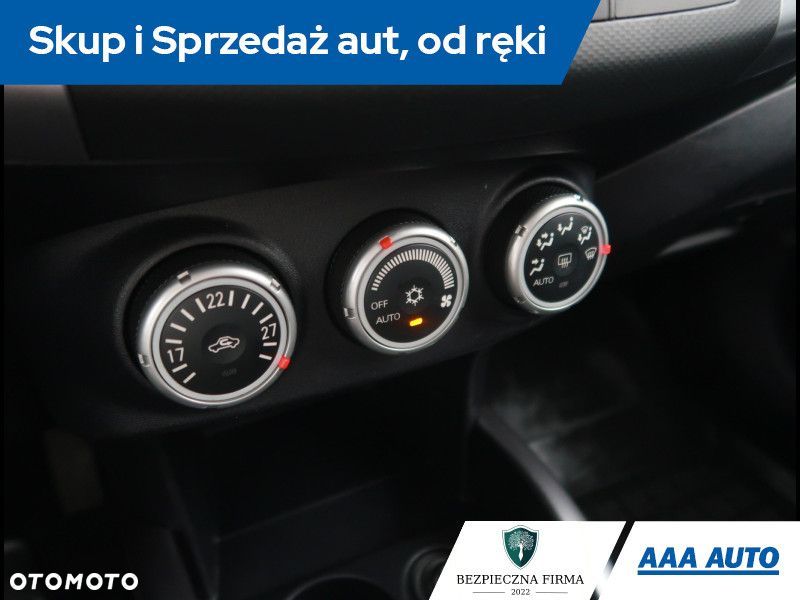 Mitsubishi Outlander - 14