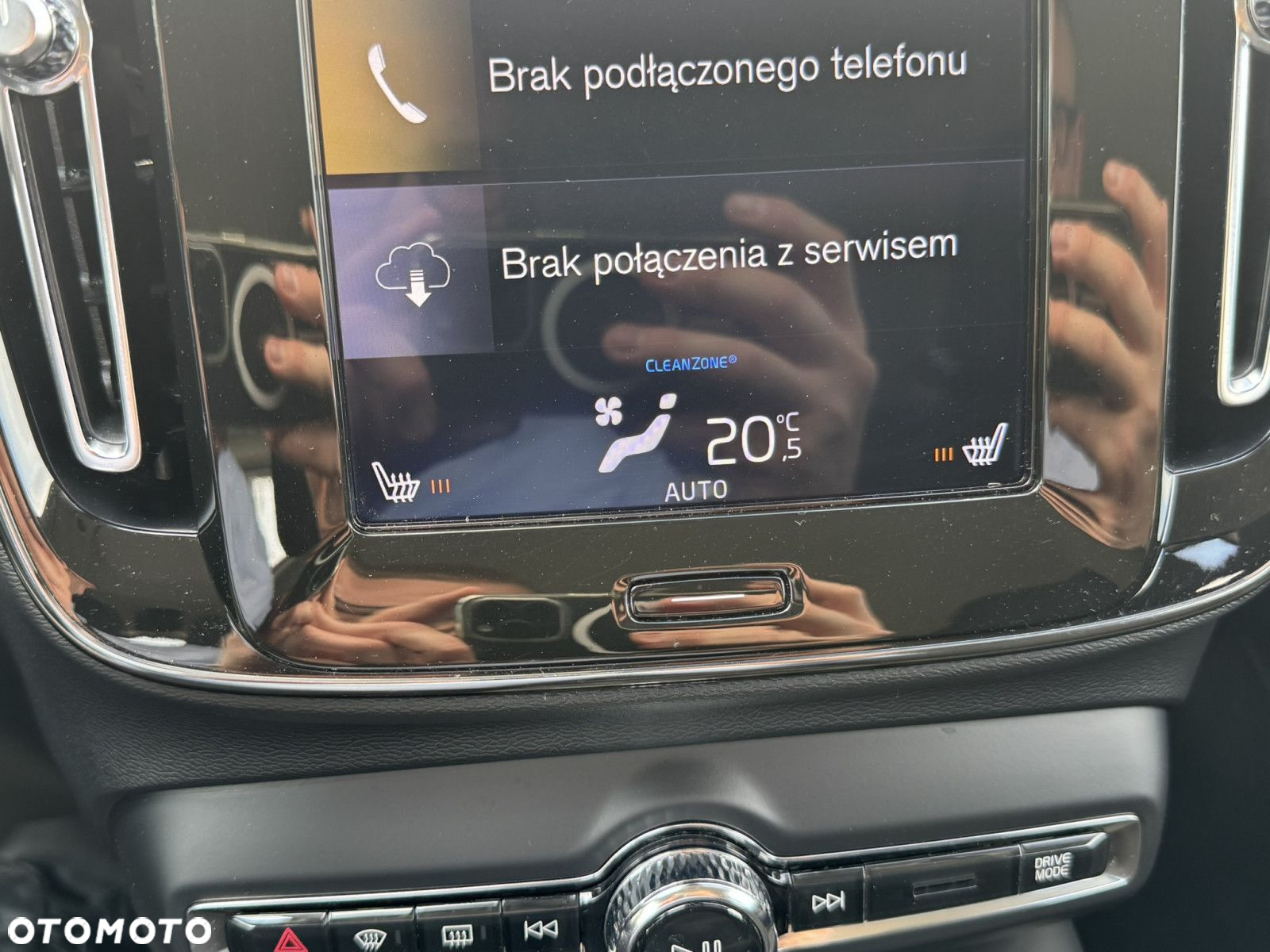 Volvo XC 40 T3 Momentum Pro - 20