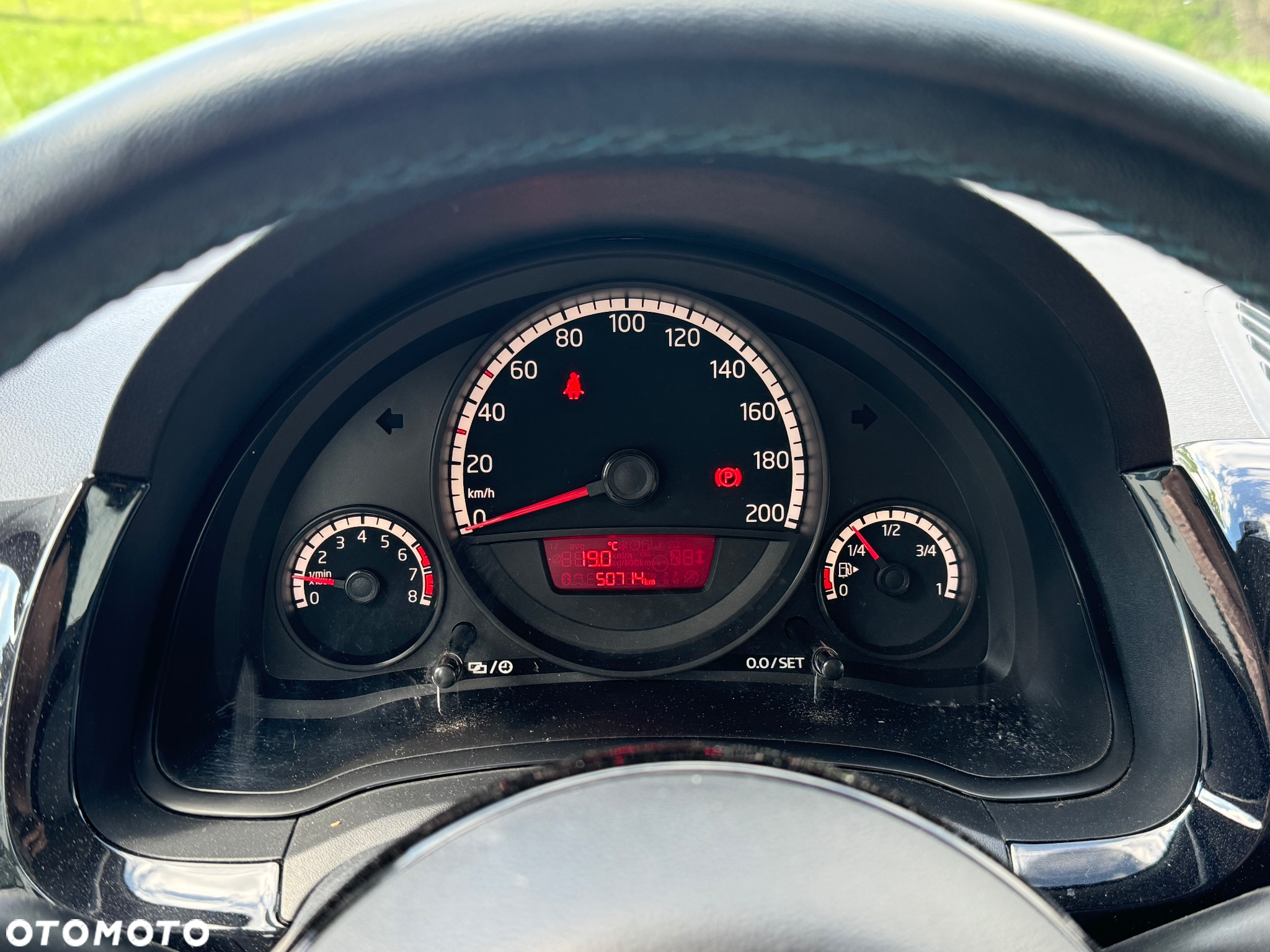 Volkswagen up! (BlueMotion Technology) sound - 13