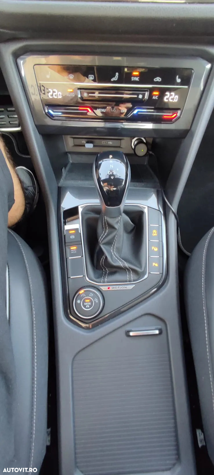 Volkswagen Tiguan Allspace 2.0 TSI 4Mot DSG R-Line - 7