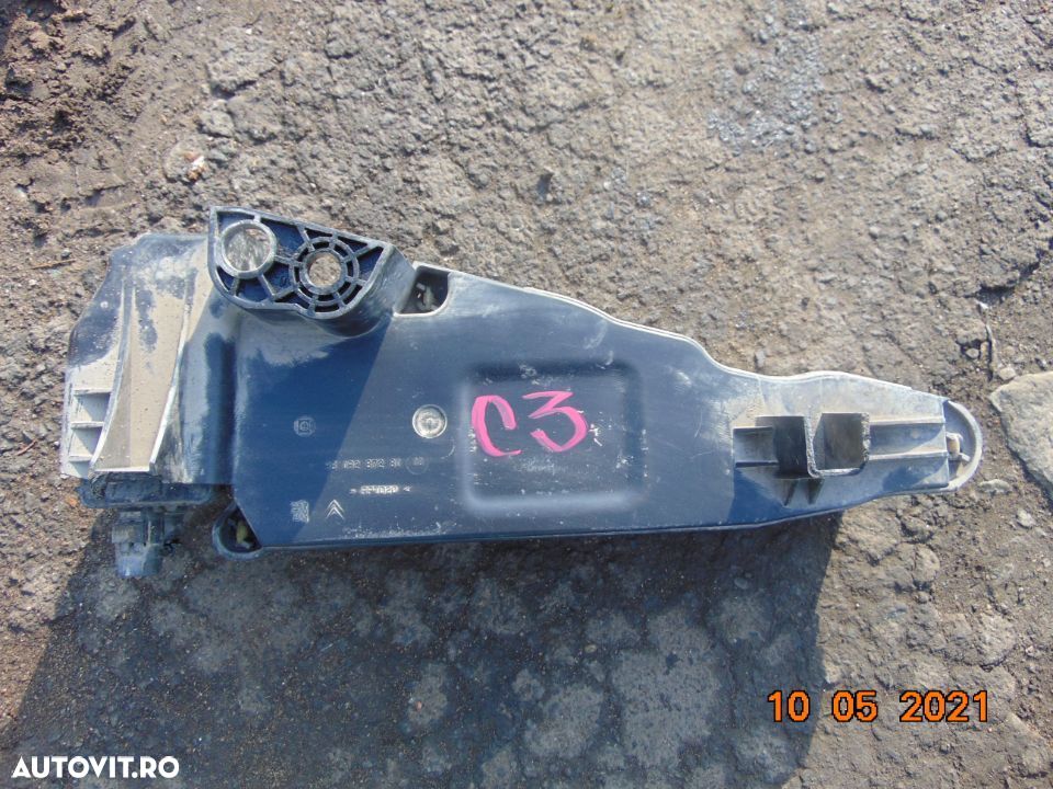 Carcasa Lichid DPF Citroen c3 picasso 2009-2016 vas peugeot 301 308 208 c4 cactus - 1