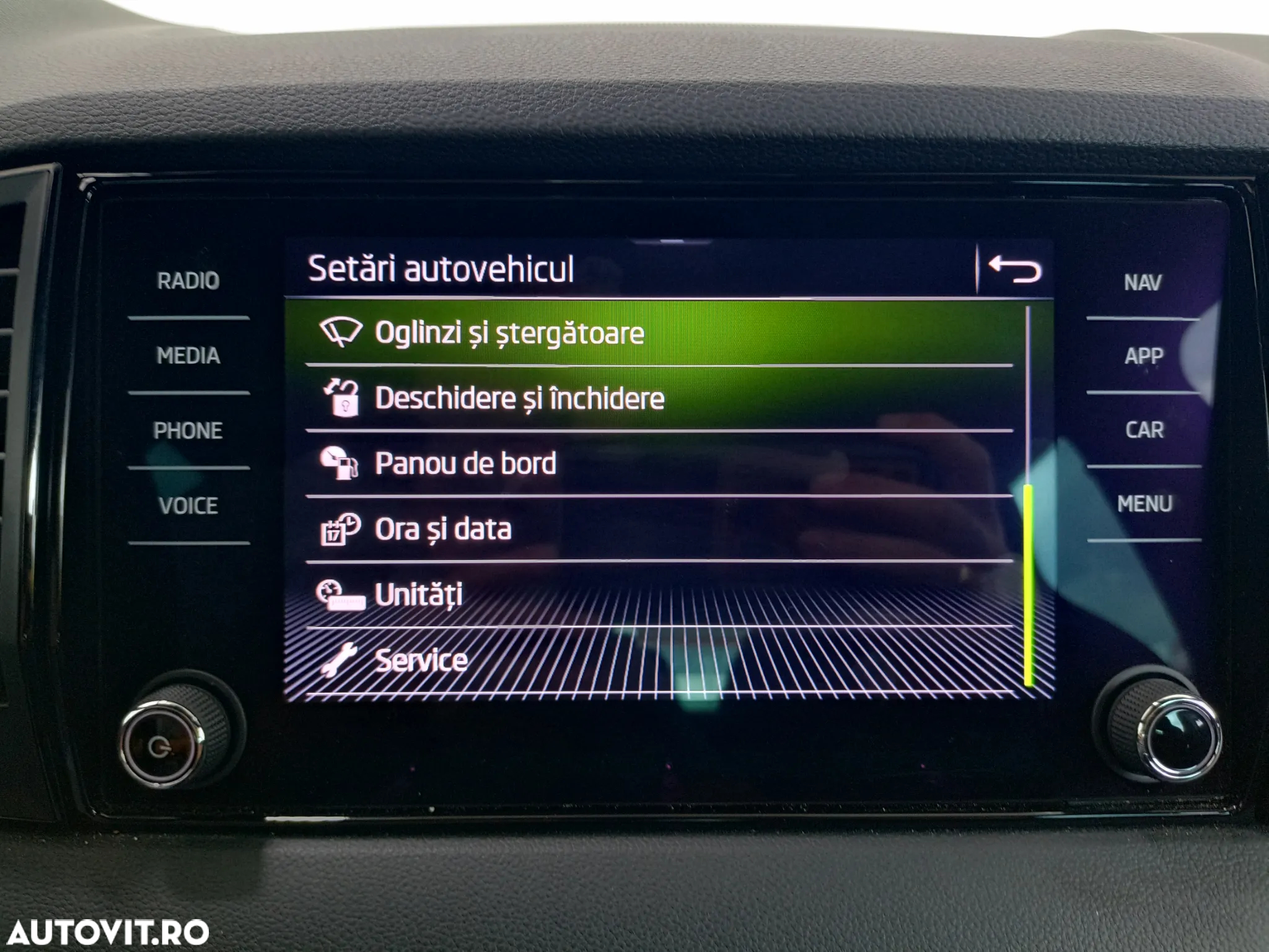 Skoda Karoq - 25