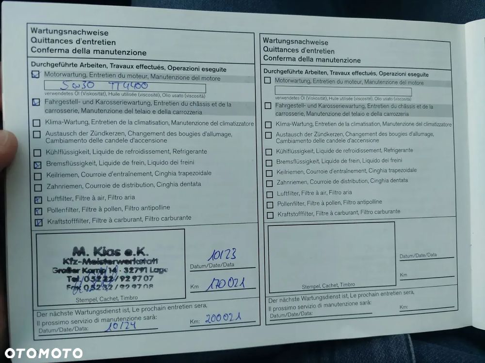 Nissan Qashqai+2 1.6 dCi 360 S&S - 32