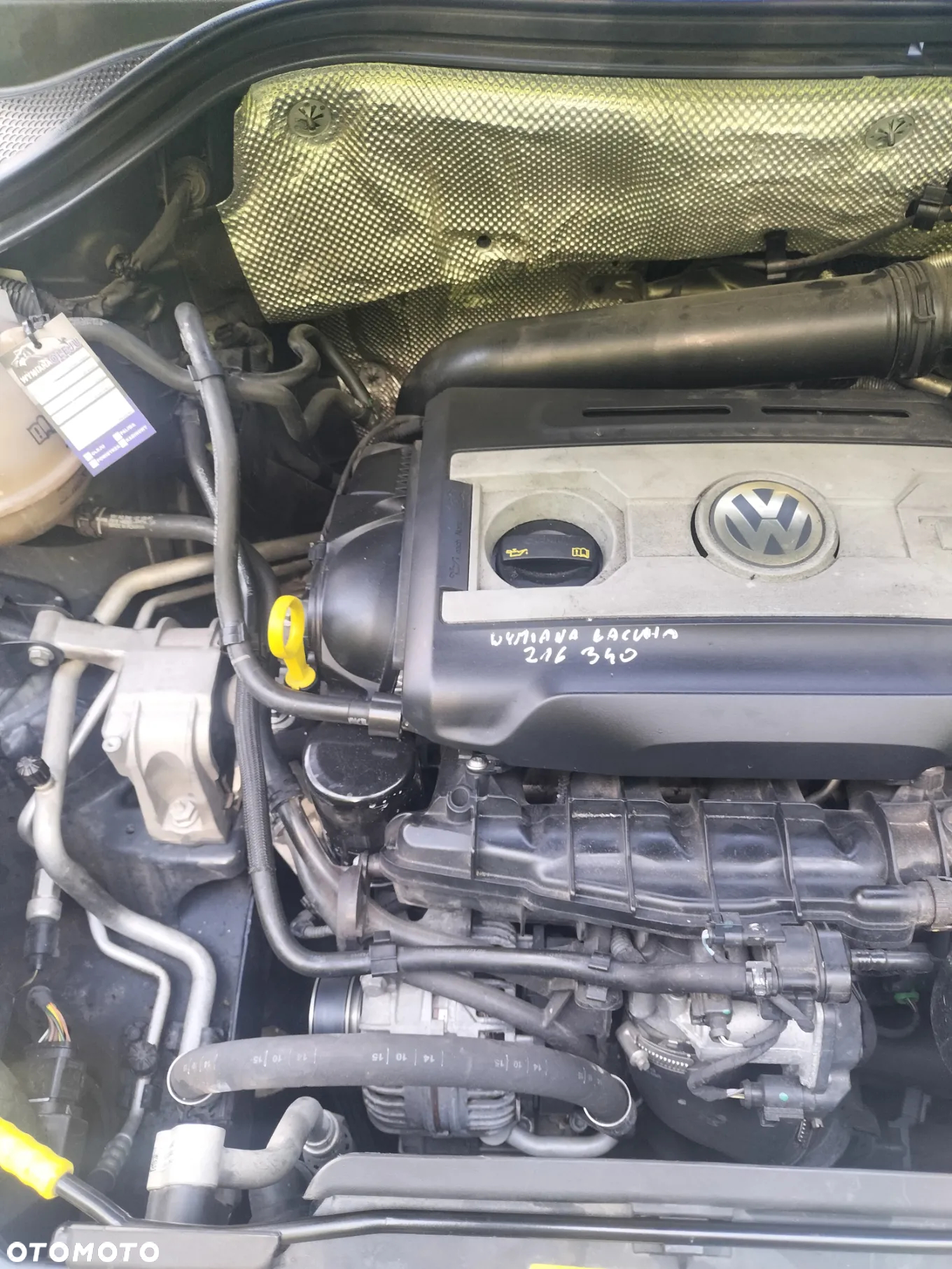 Volkswagen Tiguan - 13