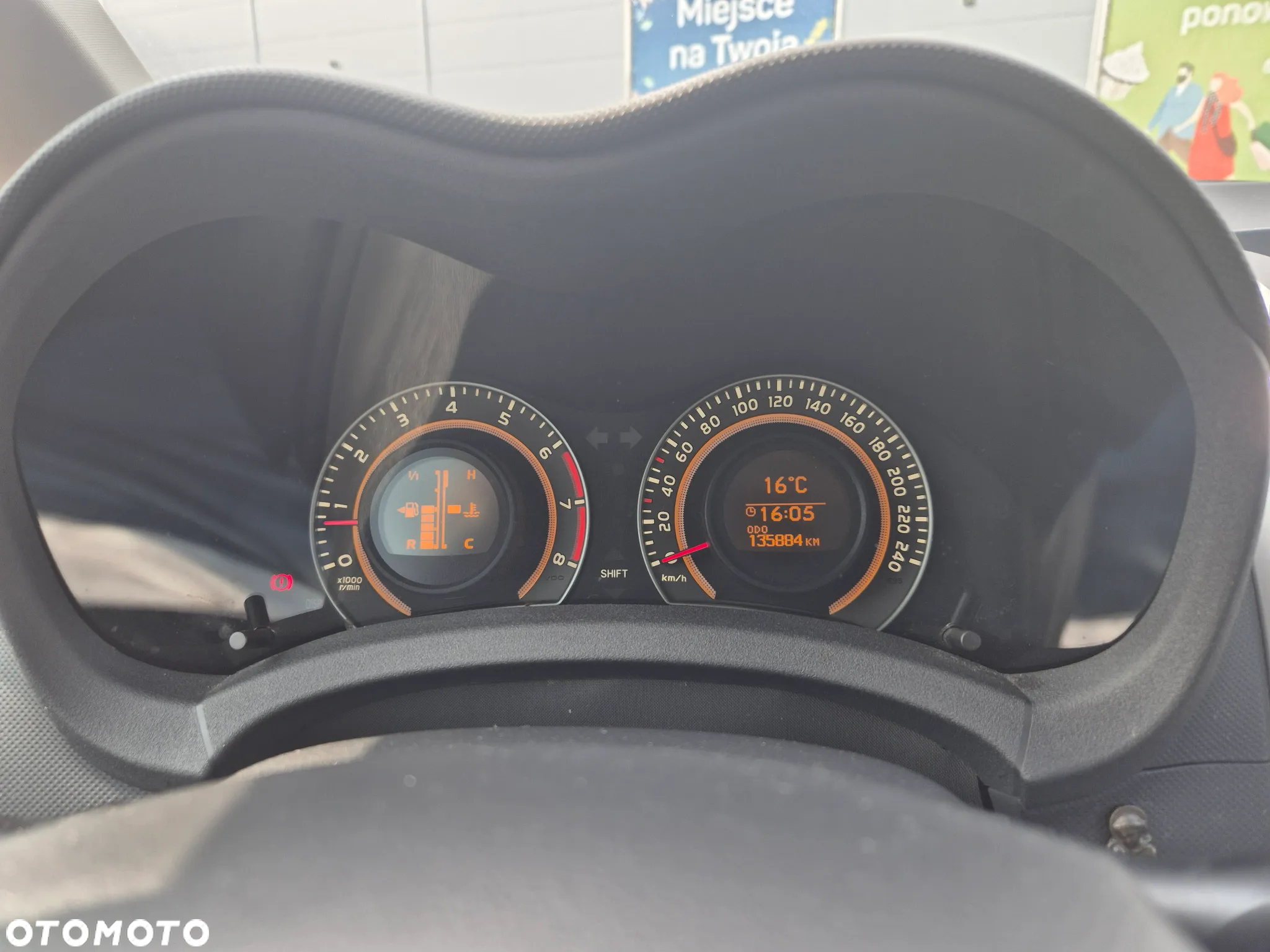 Toyota Auris - 7