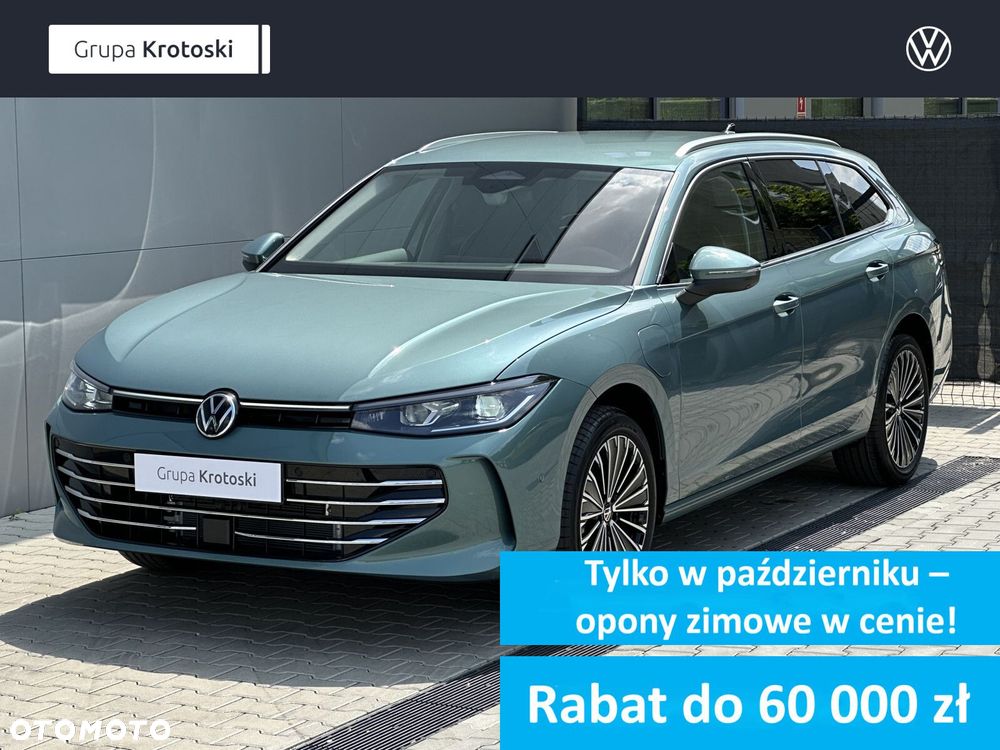 Volkswagen Passat - 1