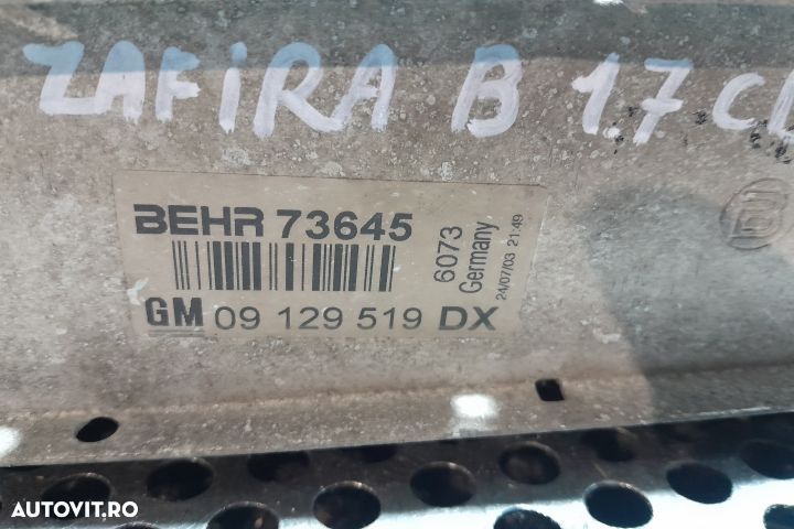 Intercooler 09129519DX 09129519DX Opel Zafira Family [facelift] [2008 - 6