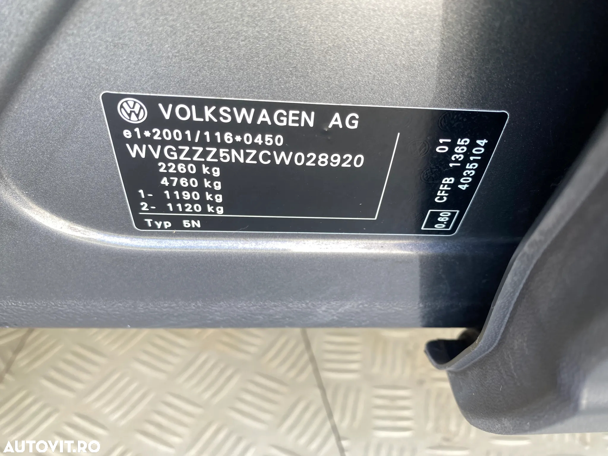Volkswagen Tiguan 2.0 TDI 4Motion DSG Track & Field - 40