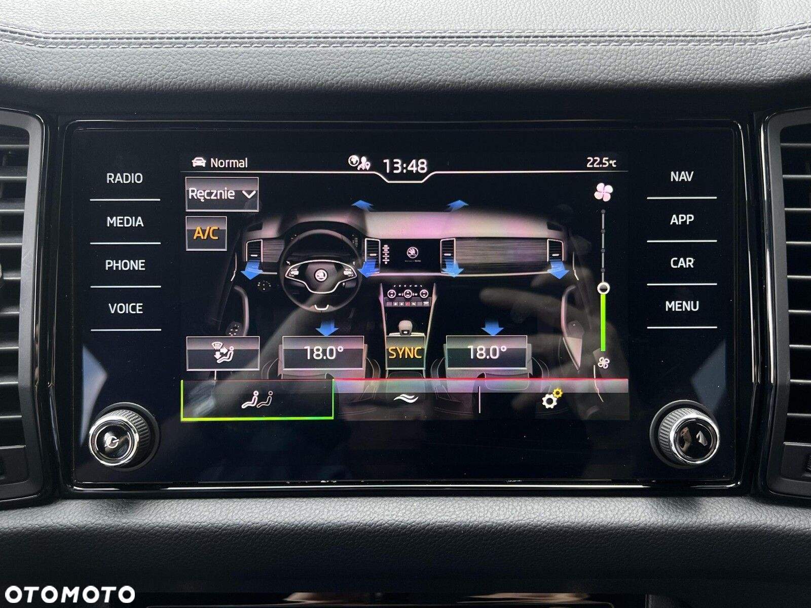 Skoda Kodiaq - 32