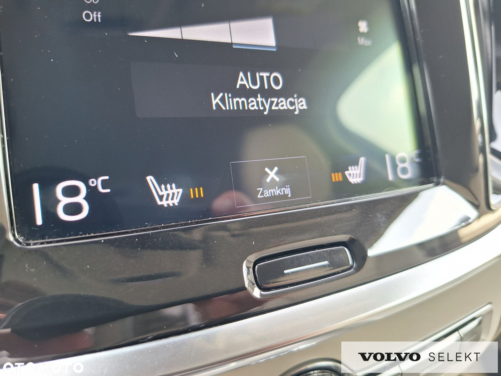 Volvo S60 - 26