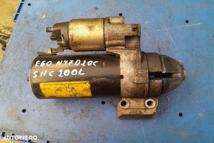 Electromotor 1241850665702 BMW Seria 5 E60/E61 [facelift] [2007 - 201 - 1