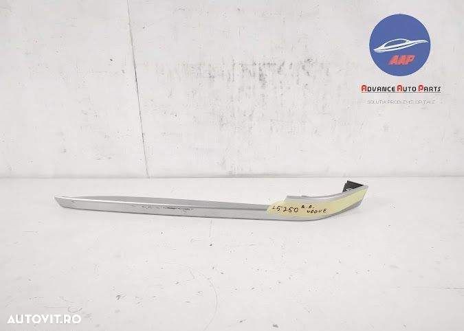 Ornament Bara Spate Stanga original Vogue Land Rover  Range Rover  4 [ - 1