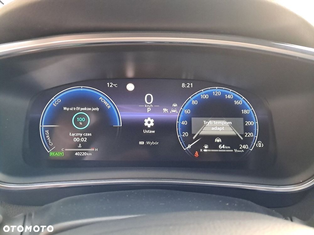 Toyota Corolla 1.8 Hybrid Style - 23