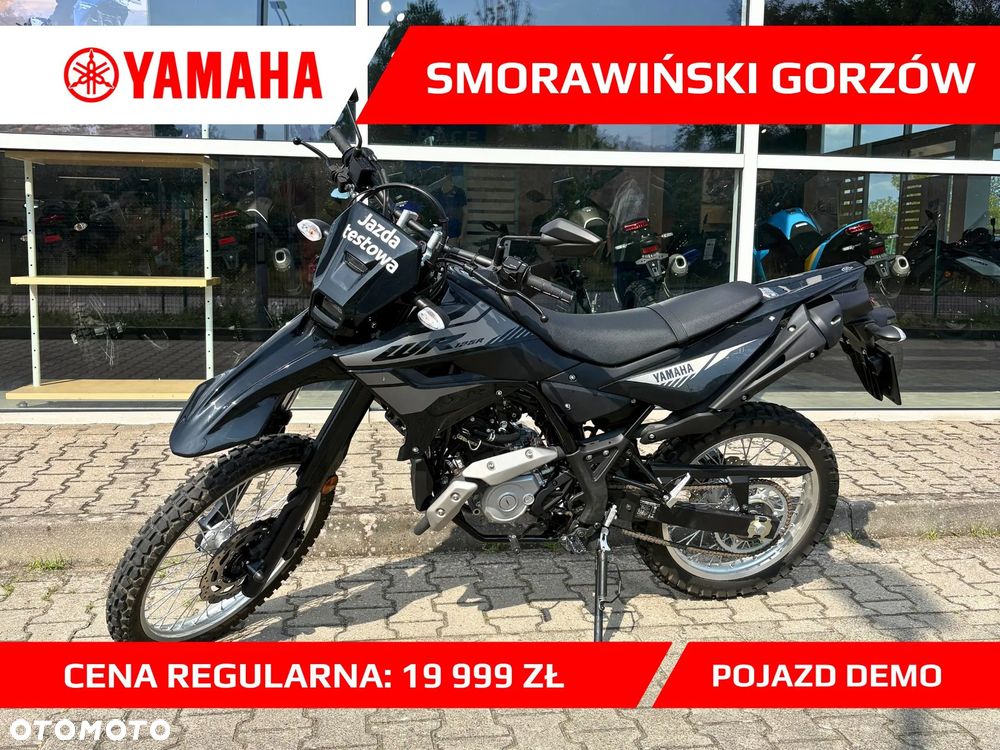 Yamaha WR - 1
