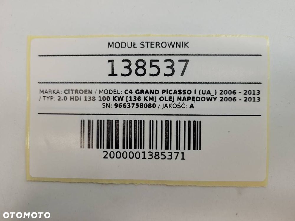 MODUŁ STEROWNIK ZAWIESZENIA CITROEN C4 GRAND PICASSO 9663758080 - 9