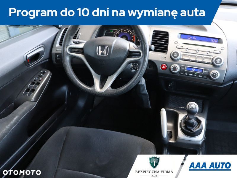 Honda Civic - 9