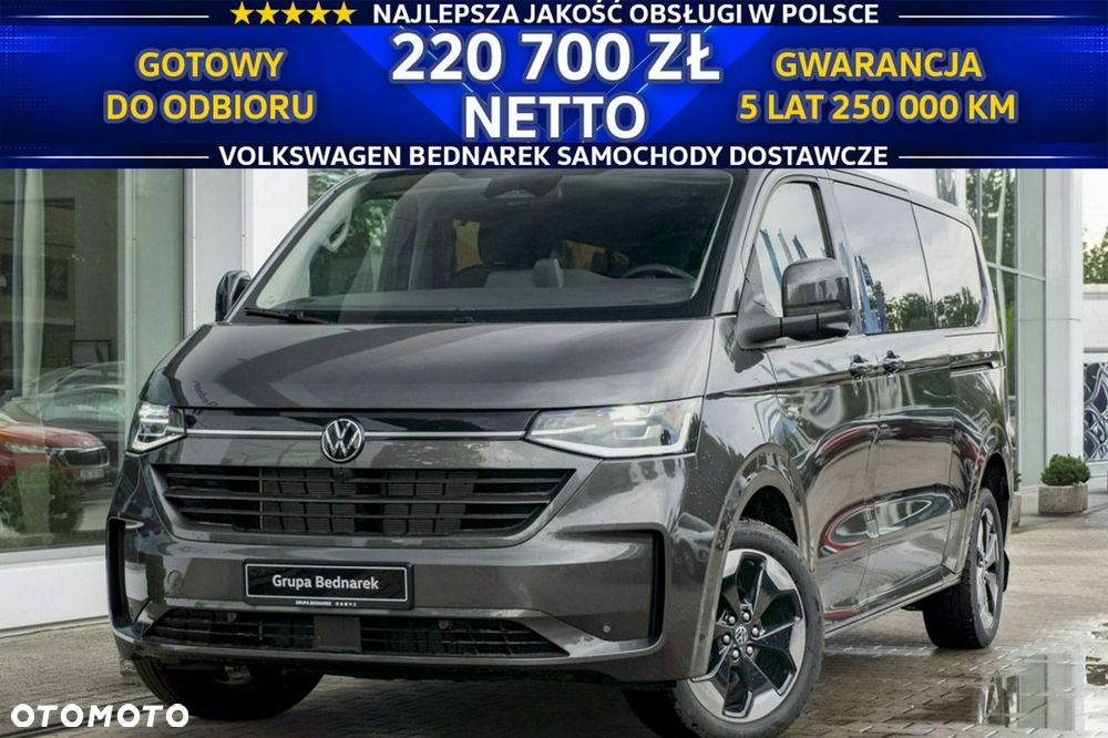 Volkswagen Caravelle - 2