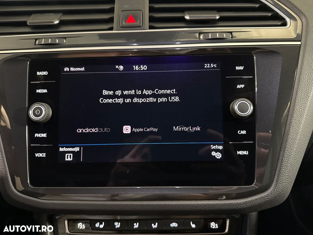 Volkswagen Tiguan - 21