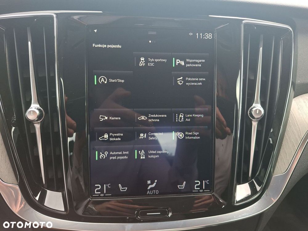 Volvo S60 T4 Inscription - 27