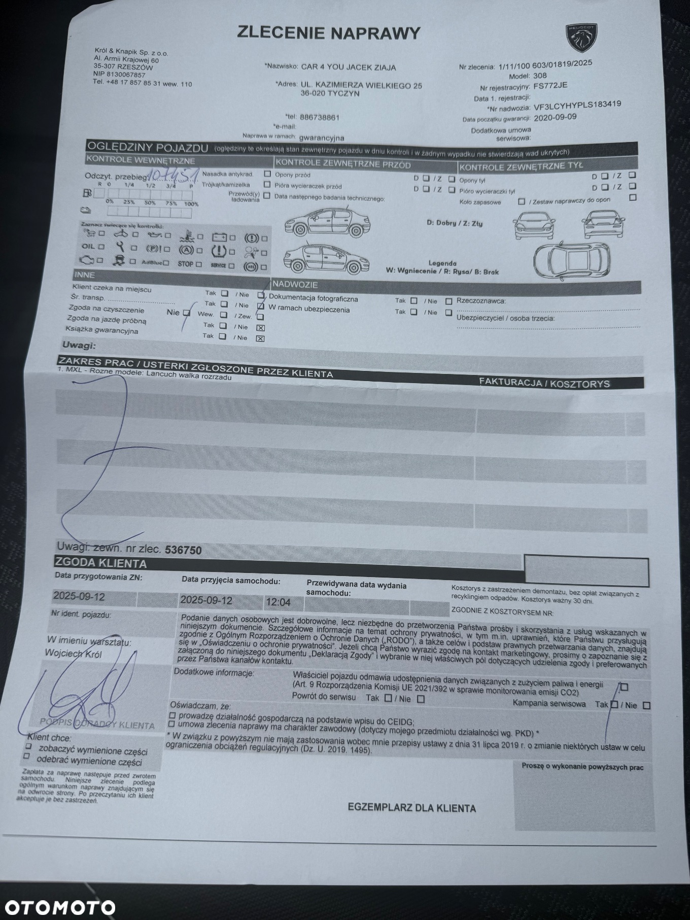 Peugeot 308 - 15