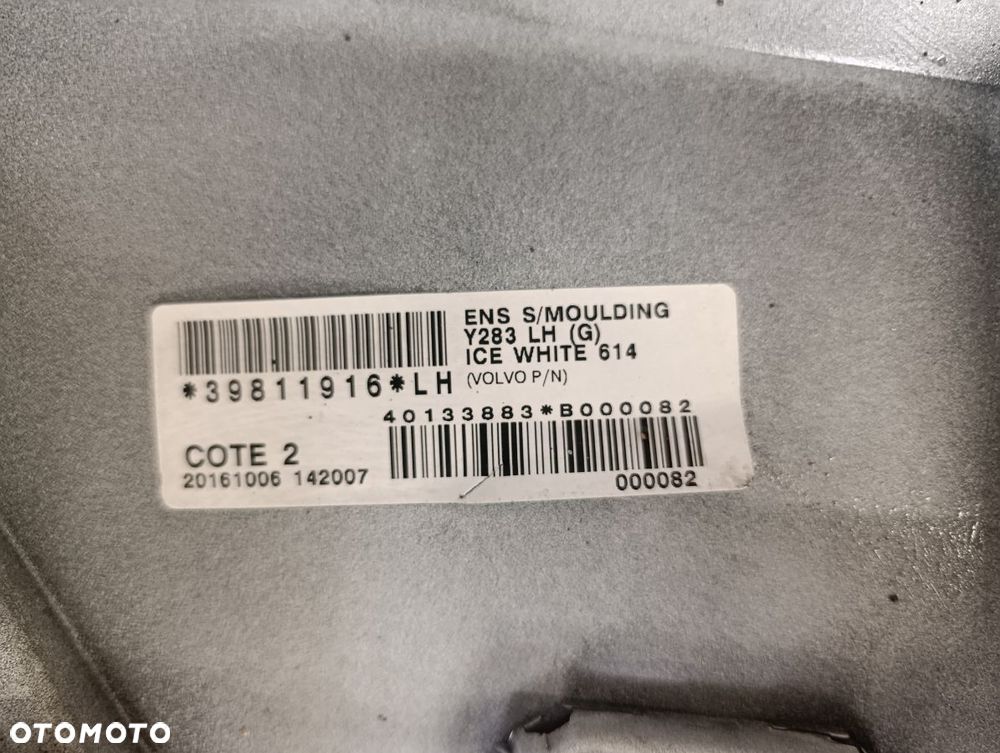 VOLVO V60 13-18r Listwa Nakładka Na Próg Prawa Lewa - 10